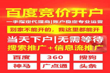 头条信息流广告的创意表达：一则成功的案例分享